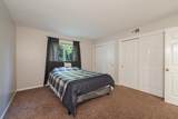 2357 Quail Hollow Ct - Photo 17