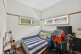 1710 Pryor Ave - Photo 23