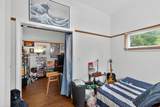 1710 Pryor Ave - Photo 24
