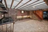 550 Oakwood Rd - Photo 22