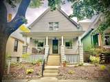 3152 Adams Ave - Photo 1