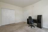 533 Westfield Way - Photo 16