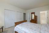 533 Westfield Way - Photo 20