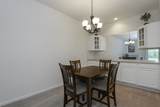533 Westfield Way - Photo 9