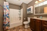 1325 Arch St - Photo 11