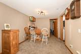 1325 Arch St - Photo 13