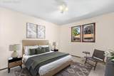 707 Tamarack Dr - Photo 17