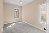 217 Cross St - Photo 12