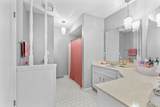 5339 Cambridge Ln - Photo 10