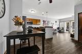 2426 Fox River Pkwy - Photo 5