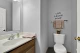 2426 Fox River Pkwy - Photo 8