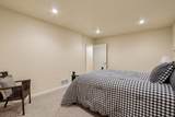 522 Otto Way - Photo 56