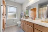 420 Veterans Way - Photo 18
