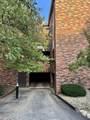 2350 Good Hope Rd - Photo 23