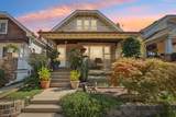 2226 60th St - Photo 1