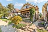 2226 60th St - Photo 2