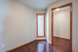 743 Memorial Dr - Photo 9
