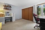 5266 Somerset Ln - Photo 13