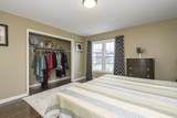 4135 Cherrywood Ln - Photo 15