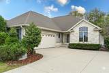 16607 Sumerland Ct - Photo 1