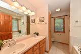16607 Sumerland Ct - Photo 29