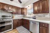4253 Cherrywood Ln - Photo 4