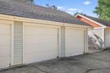 939 Sunset Pl - Photo 23
