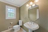 W312N4890 Chapel Ridge Rd - Photo 13