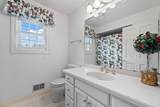 W312N4890 Chapel Ridge Rd - Photo 23