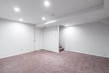 1111 Edison St - Photo 40