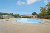 W170N11573 Armada Dr - Photo 37