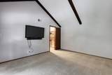 5184 Woodbridge Ln - Photo 23