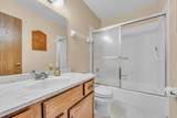 5740 Cambridge Ln - Photo 18