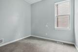 3468 Richards St - Photo 9
