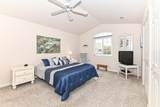 509 Westfield Way - Photo 24