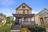 1222 26th St - Photo 1