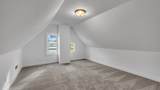 1603 Martin Ave - Photo 18
