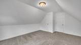 1603 Martin Ave - Photo 19