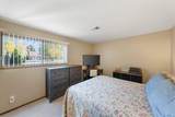 645 Westridge Dr - Photo 16