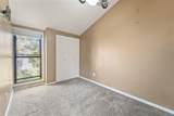 1651 Edgerton Ave - Photo 14