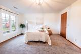 152 Westfield Way - Photo 10