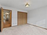 6245 Creekside Dr - Photo 6