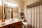 984 Algoma Dr - Photo 23