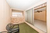 11917 Appleton Ave - Photo 15