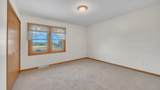 562 Crestwood Dr - Photo 22