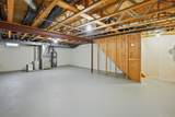 2133 Broadway - Photo 20