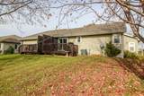 501 Cherokee Ln - Photo 20