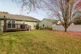 501 Cherokee Ln - Photo 21