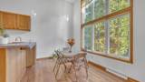 1649 Butternut Highlands - Photo 15