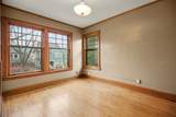 2918 Hackett Ave - Photo 32